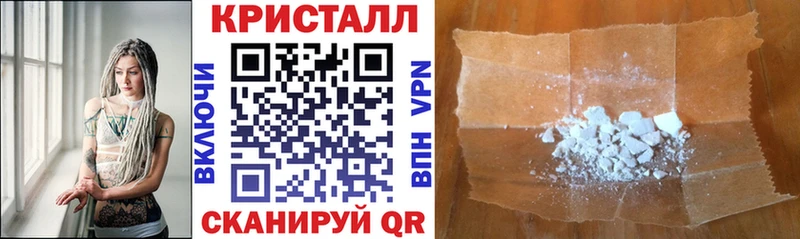 АМФЕТАМИН Premium  магазин  наркотиков  Змеиногорск 
