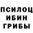 Первитин пудра Alex Bentsman