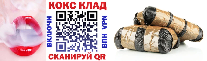 Cocaine Columbia Змеиногорск