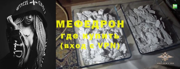 apvp Волосово