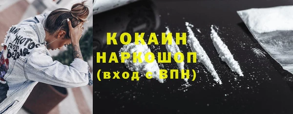 амф Вяземский