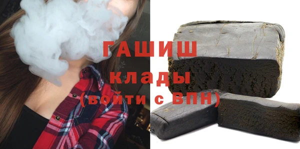 метадон Вязьма