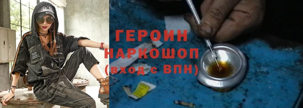 метадон Вязьма