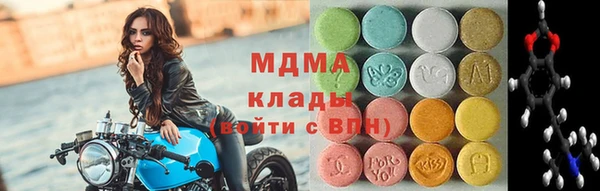 метадон Вязьма