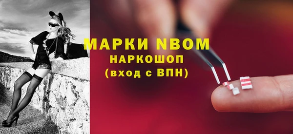 метадон Вязьма