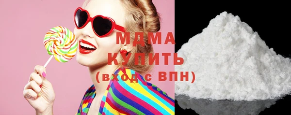 метадон Вязьма