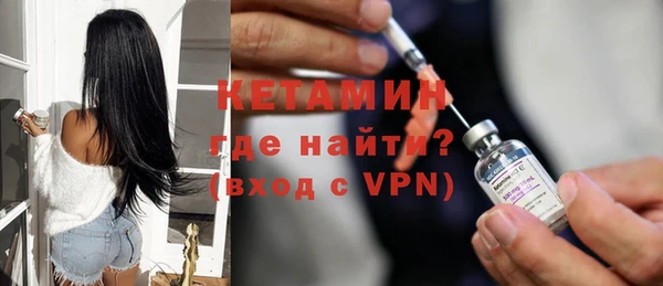 метадон Вязьма