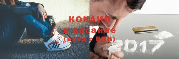 меф Вязники