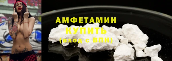 метадон Вязьма