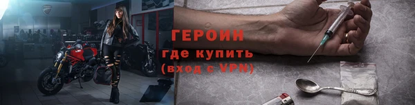 метадон Вязьма