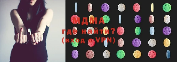 амф Вяземский