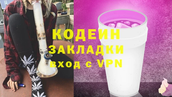 амф Иннополис