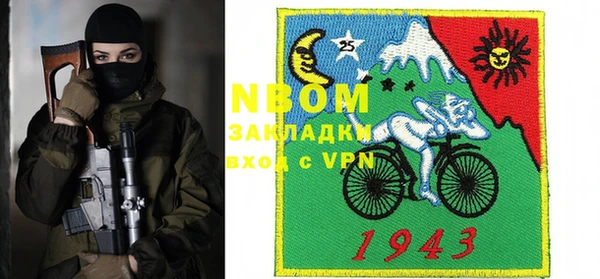 амф Вяземский