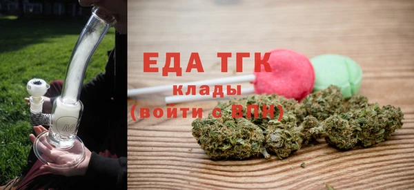 амф Вяземский