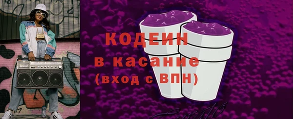 метадон Вязьма