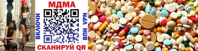 MDMA VHQ  MEGA tor  Змеиногорск 